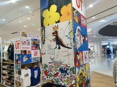-优衣库(青岛万象城店)