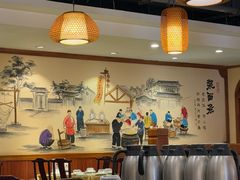 -老雒阳面馆·水席(高新区店)