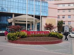 -上海市静安区闸北中心医院