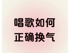 -MusicLife音乐(浦东校区)