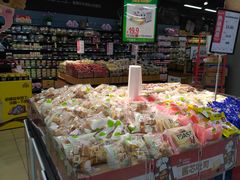 -永辉超市(凯德·天府店)