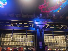 -啤仕多·啤客国潮跳舞BAR(保俶路店)