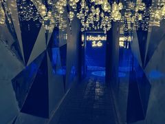 -后海16号·北京私房菜