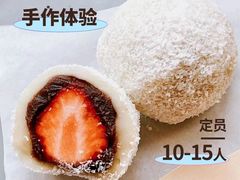 -帝京日语(春熙路旗舰校区)
