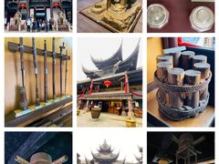 -自贡市盐业历史博物馆
