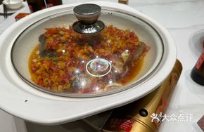 Ancient Method Stewed Fish Head