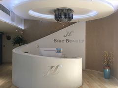 -星美科技皮肤管理中心(国贸店)