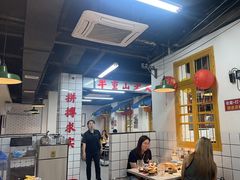 -芈重山老火锅(广州首店)
