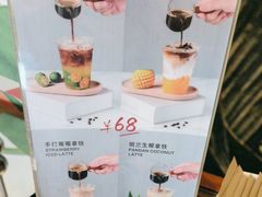 -比多罗咖啡吧(三亚海棠湾万丽度假酒店)