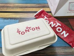 -TonTon(永康路店)