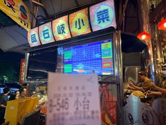 -石岐佬中山菜馆(张溪店)