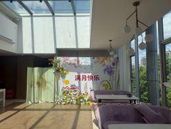 -馨月汇·一悦馨香月子中心(前滩店)