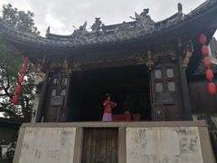 -茅盾纪念堂