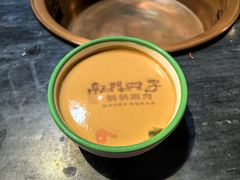-南门四季铜锅涮肉(左家庄店)