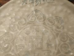 -老牌坊云南鱼豆花火锅(嵩山店)