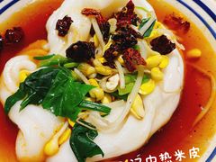 -袁家村关中印象体验地(大唐不夜城店)