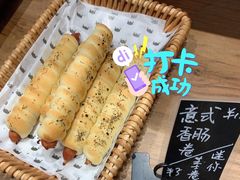 -沁屋面包店(人民东路店)