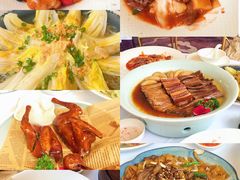 -御彩酒家(东风东路店)