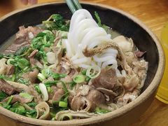 -喜之羊·粉面档