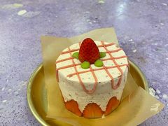 -野草莓自由市场