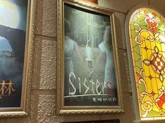 -逃脱反斗城沉浸剧情密室(北京路店)