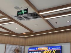 -粉小主·贵州酸汤牛肉粉(南京仙林金鹰店)