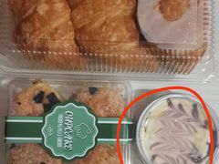 -红宝石·鲜奶小方(莘庄龙之梦店)