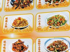 -陈厨老味·老派郴州菜(宜章店)