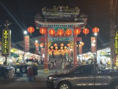 -泰国华泰地产