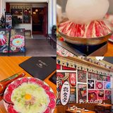 东莞探店｜人气 top1 大阪牛肉乌冬面