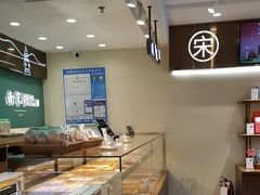 -南宋胡记(杭州体育场路店)