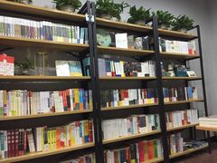 -福荫书店
