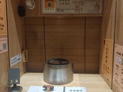-独食火锅·半米屋台(直营总店)