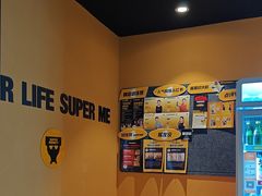 -超级猩猩健身·私教·团课·自助训练(客村丽影广场店)