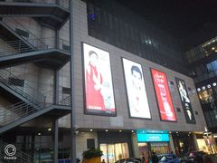 -汇德隆银隆