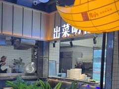 -老船舫·现做活鲜鱼馆(东郊记忆店)