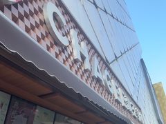 -万达广场(惠州大亚湾店)