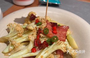 Cauliflower Stir-fried with Bacon