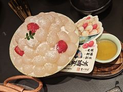 -重八牛府之小有名气(大望路店)