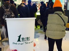 -1点点(金桥店)