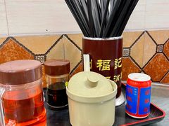 -西关刘福记(文德路店)