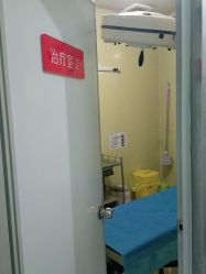 -郑州米兰柏羽集美医疗美容医院