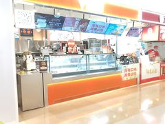 -极拉图·现制冰淇淋(大卫城店)