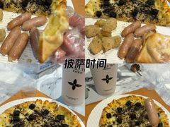 -达美乐比萨(栖霞大道店)