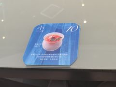 -小大董·烤鸭(观景餐厅·南京西路店)