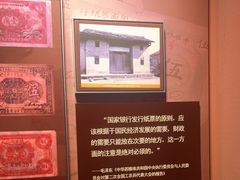 -共和国摇篮旅游区-红井景区