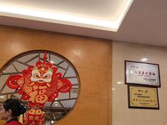 -庐州太太(双岗店)