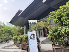 -浙里会