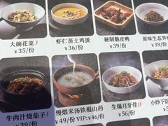 -老湘亲·品鉴湘菜(蔡塘爱琴海店)