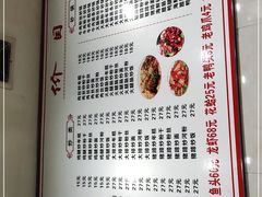 -凡老头米线砂锅(古荡新村西粮站)